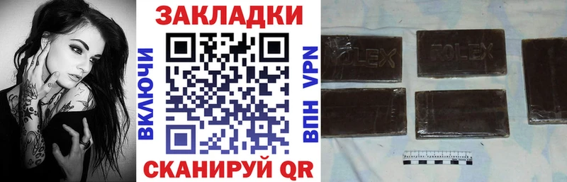 Хочу наркоту Данилов Марихуана  КОКАИН  Alpha-PVP  МЕФ  ГАШ 