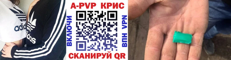 Метадон Данилов