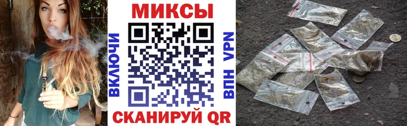 БУТИРАТ буратино цена наркотик Данилов
