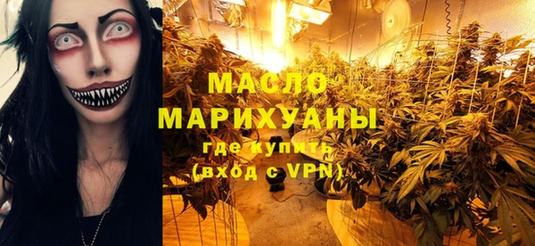 амф Горно-Алтайск