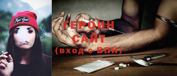 круглые Горняк