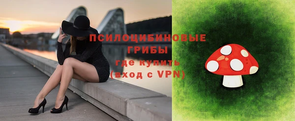меф Усмань