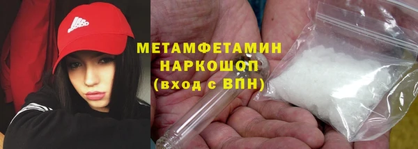 круглые Горняк