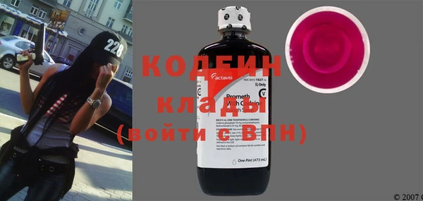 круглые Горняк