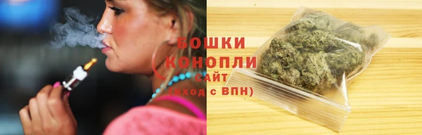 круглые Горняк
