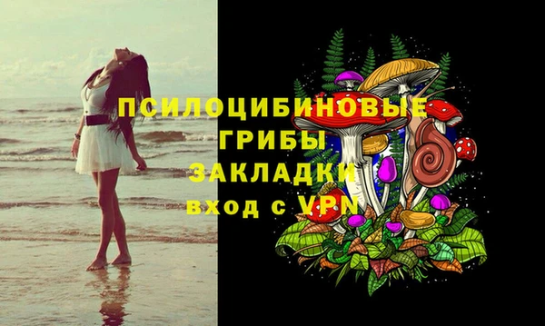 круглые Горняк