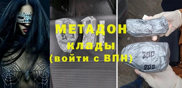 амф Горно-Алтайск