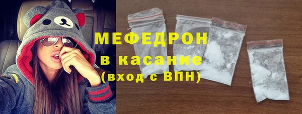 амф Горно-Алтайск