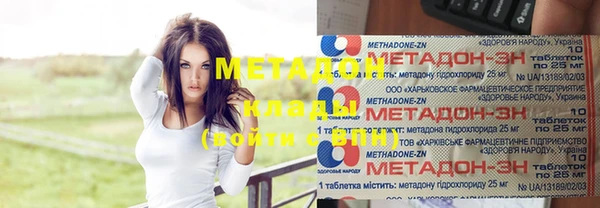 амф Горно-Алтайск
