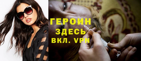 круглые Горняк